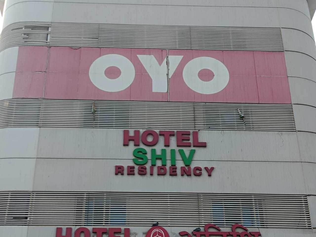 Gorwa Hotel O Shiv Residency מראה חיצוני תמונה