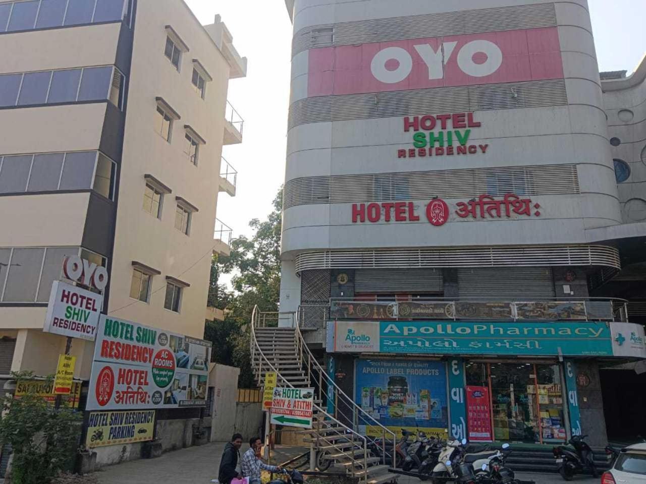 Gorwa Hotel O Shiv Residency מראה חיצוני תמונה